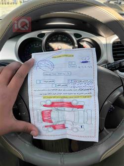 تۆیۆتا هایلاندەر